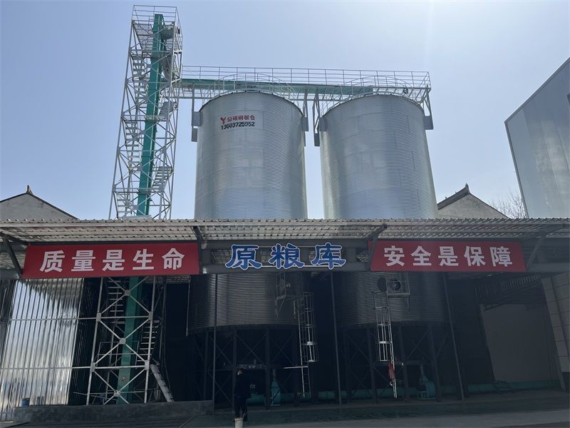 鋼板倉（cāng）成套（tào）工程